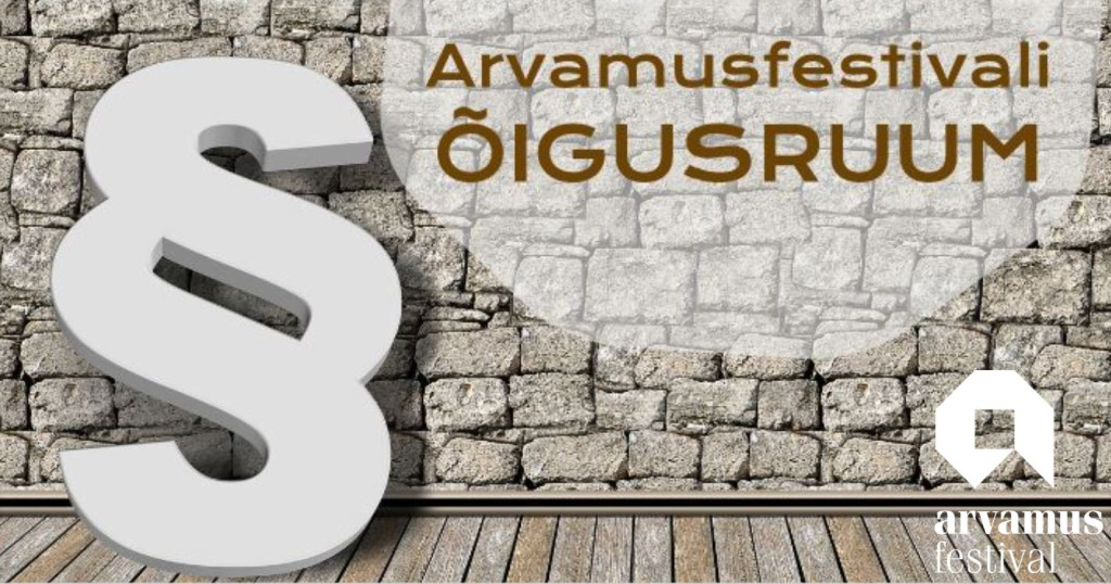 afoigusruum.jpg