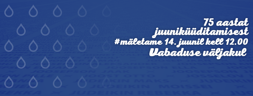 juunik_cover_fb_tume_0.png