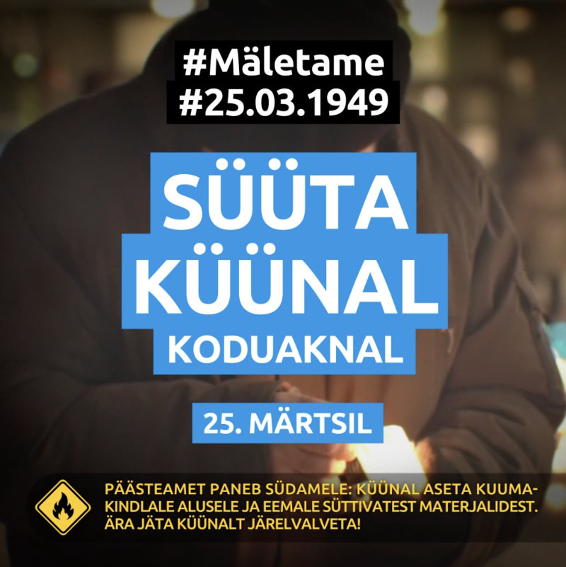 martsi-pildike.jpg