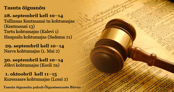 oigusnou2015.jpg